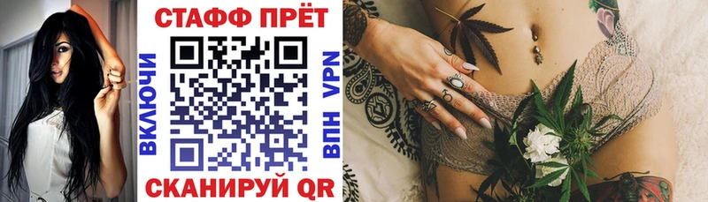 Амфетамин Череповец