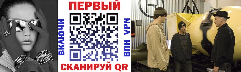 Купить  Череповец  АМФЕТАМИН 98% 