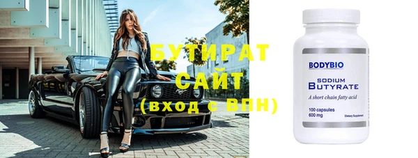 apvp Осташков