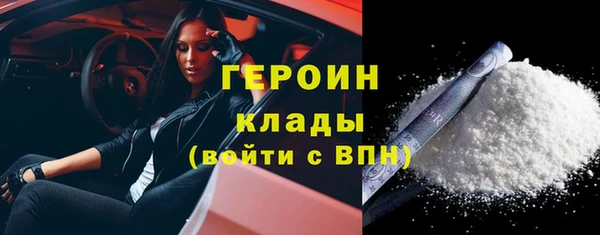 apvp Осташков