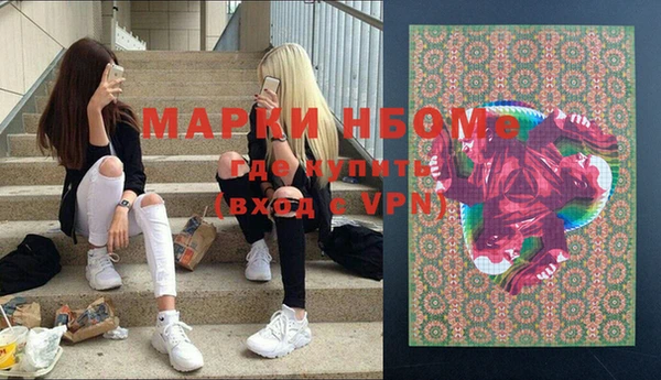 apvp Осташков