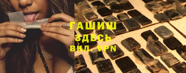 spice Пестово