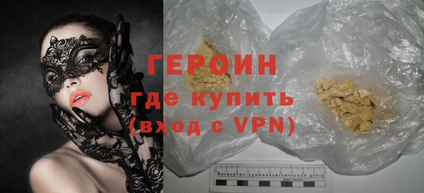 apvp Осташков