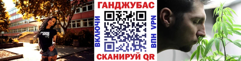 Бошки Шишки White Widow  Купить  Череповец 